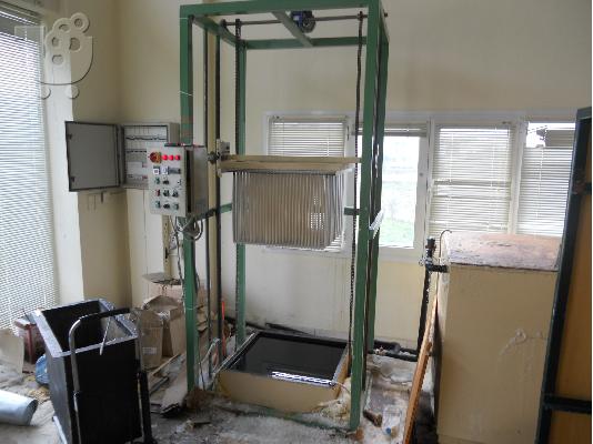 Πλήρης εξοπλισμός κηροπλαστείου για μαζική παραγωγή...